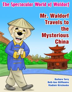 Mr.WaldorftravelstotheMysteriousChina-796x1024