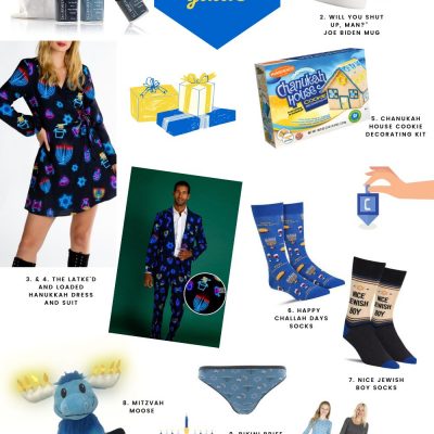 Our Happy Hanukkah Gift Guide